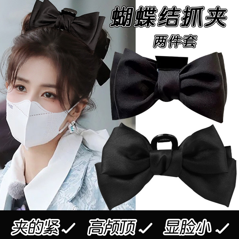 在逃公主头饰黑色双面大蝴蝶结抓夹公主头发夹女后脑勺鲨鱼夹发饰