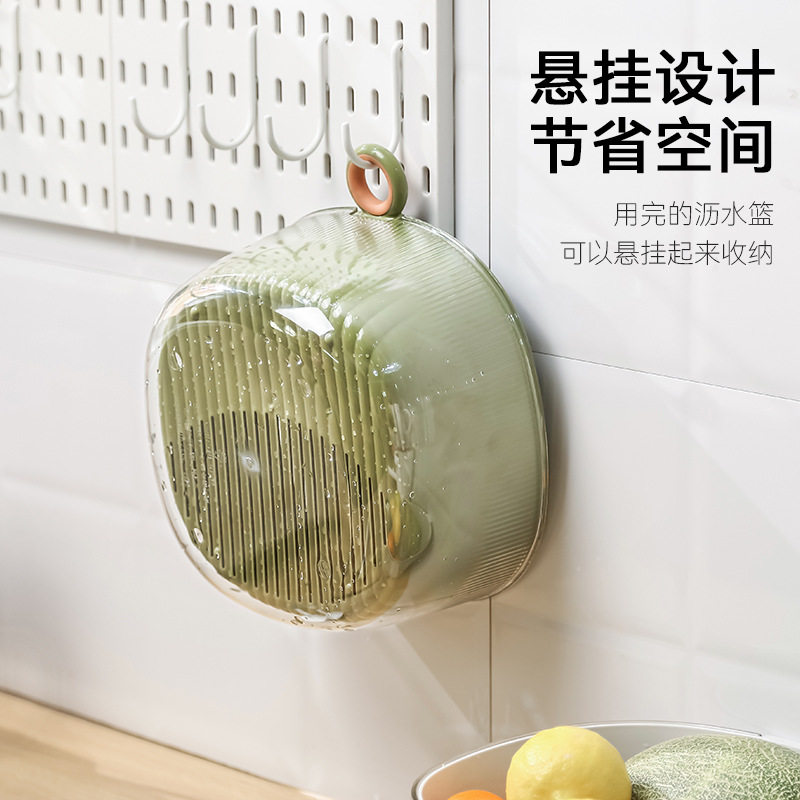 厨房多功能沥水篮双层洗