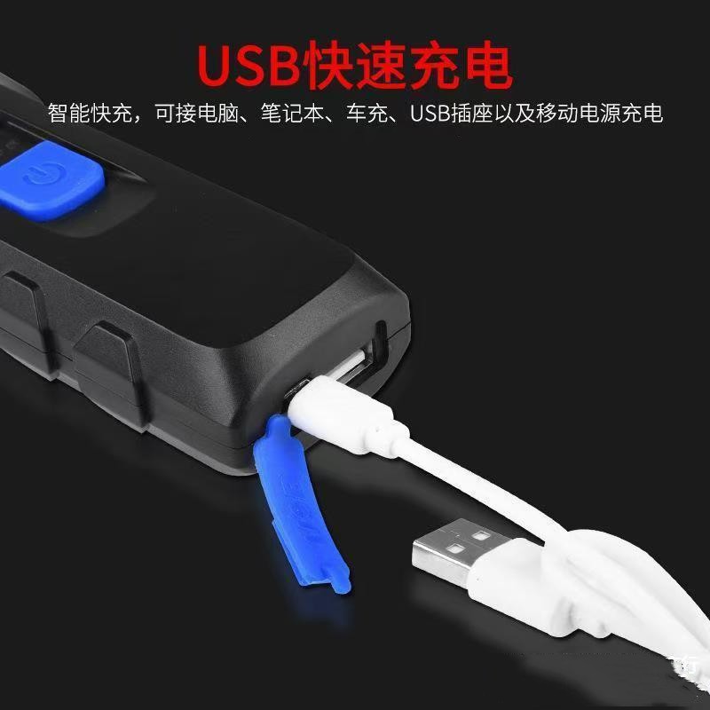 新款LED带磁COB汽车维修