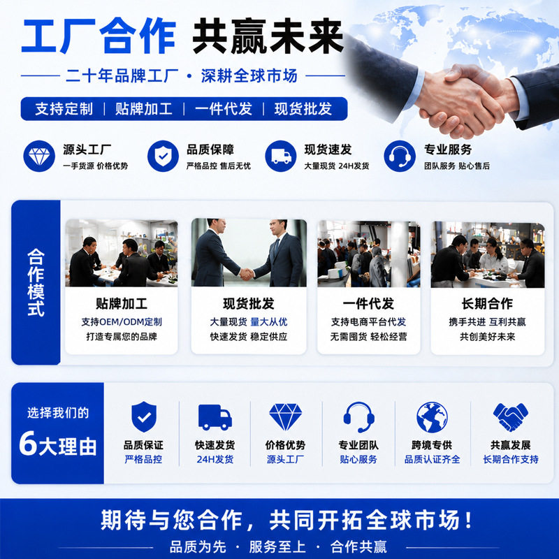 新银龙强光超亮手电筒户