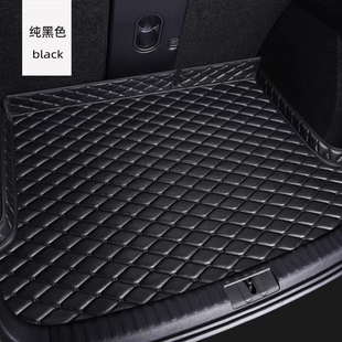后备箱垫专车专用防水垫防脏耐磨汽车内饰用品配件 UP新款 25元