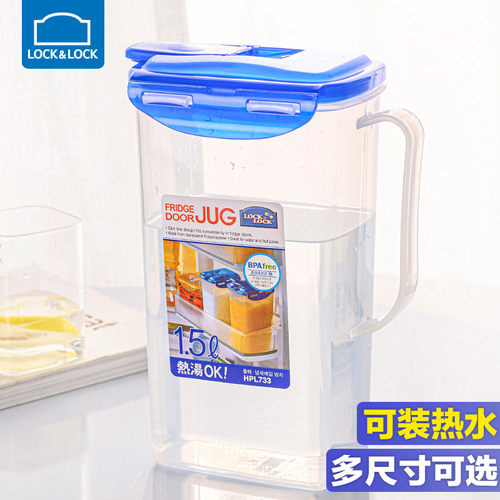 乐扣乐扣大容量冷水壶冷水杯塑料