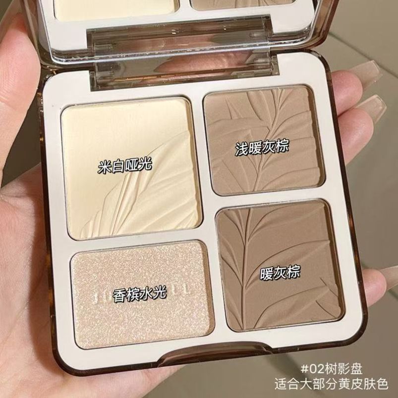 【官方正品】Judydoll橘朵高光修容一体盘自然提亮高光阴影鼻影女