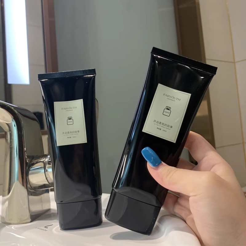 小苍兰香味维他命E护手霜女补水保湿滋润手部润肤不油腻四季通用