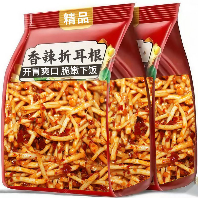 香辣折耳根鱼腥草凉拌开胃下饭菜