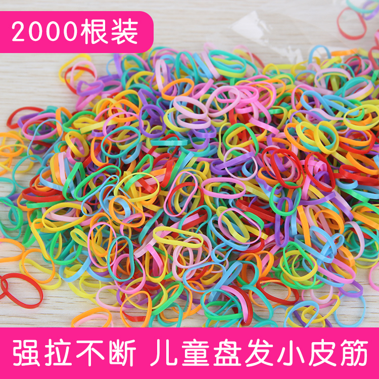 Accessoire cheveux en autre - Ref 1208777 Image 4