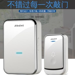 穿墙简易叮零无线门铃叮当不用电智能老人迎客无电池室外遥控一拖