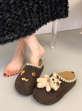 卡通款装软饰勃肯鞋女包头半拖鞋205秋冬新底舒适一脚蹬懒人2鞋女