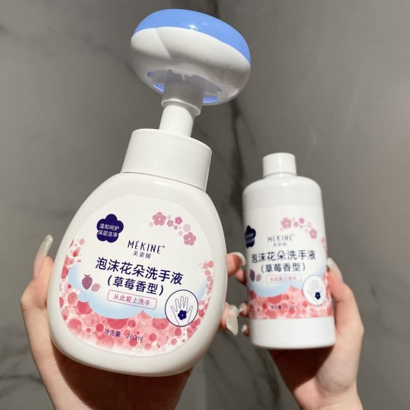 小红书推荐泡沫洗手液儿童清洁