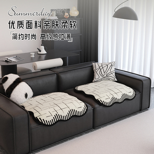 分体式沙发垫单片式单人沙发盖布秋冬季新款异形毛绒皮沙发坐垫子