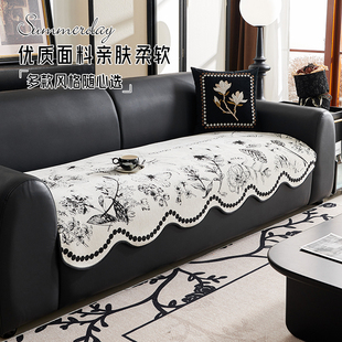 2026新款直排沙发垫四季通用真皮沙发专用防滑高级感坐垫子盖布巾
