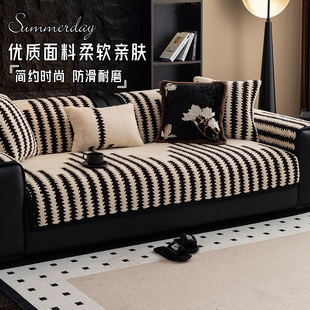 2026新款直排沙发坐垫子四季通用真皮沙发专用垫盖布高级感秋冬季