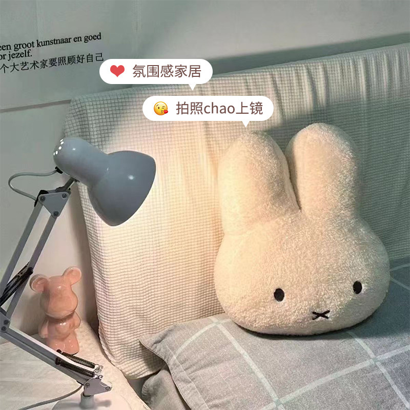 可爱兔子抱枕女生睡觉专用枕沙发客厅卡通玩偶床上床头靠枕