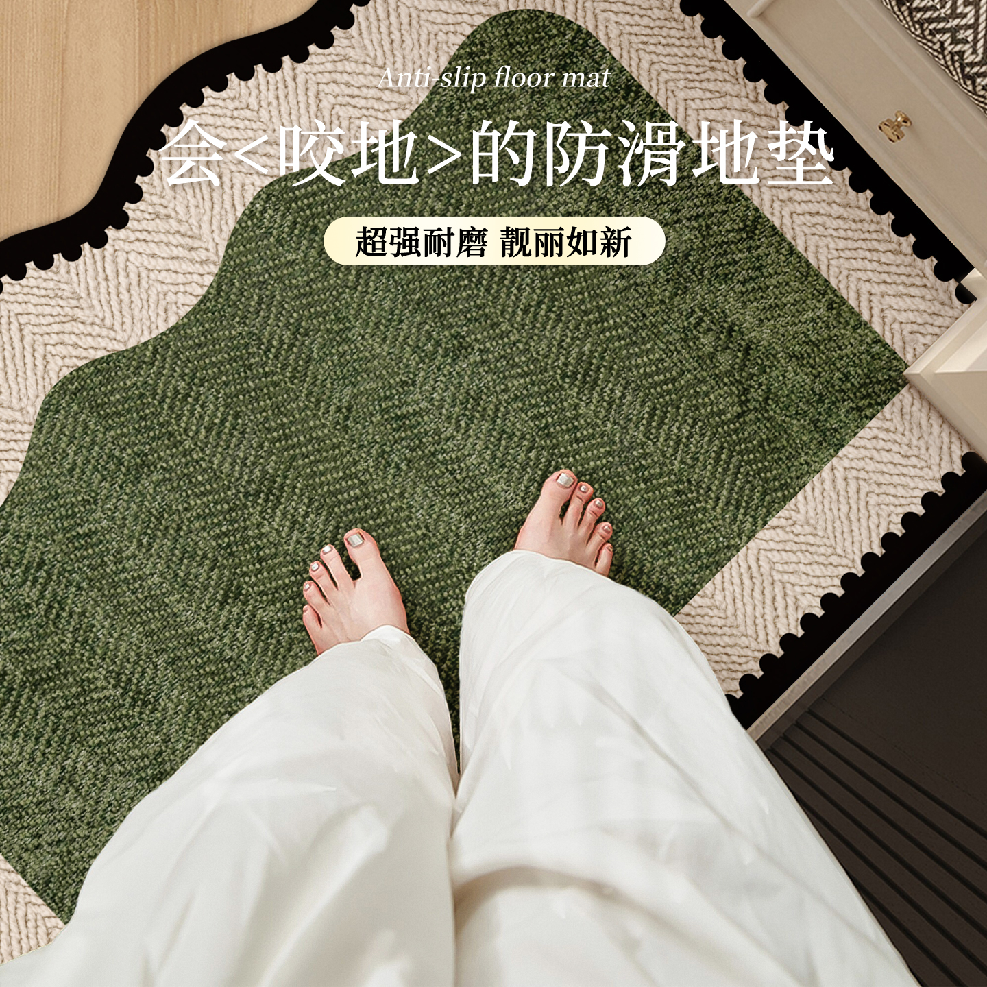 法式入户门地垫2025新款复古中古风玄关耐脏免洗地毯门口进门垫子