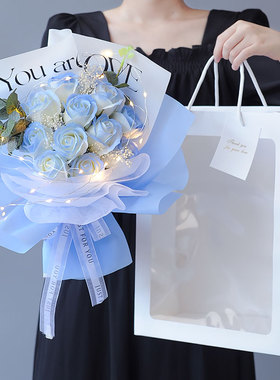 碎冰蓝玫瑰永生花满天星干花束情人节表白送女生闺蜜结婚生日礼物