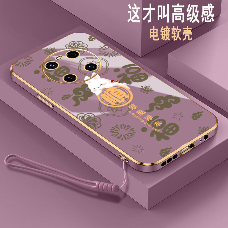 硅胶nop-an00软壳oce-an10电镀noh-an00中国风mate50女款mate40pro