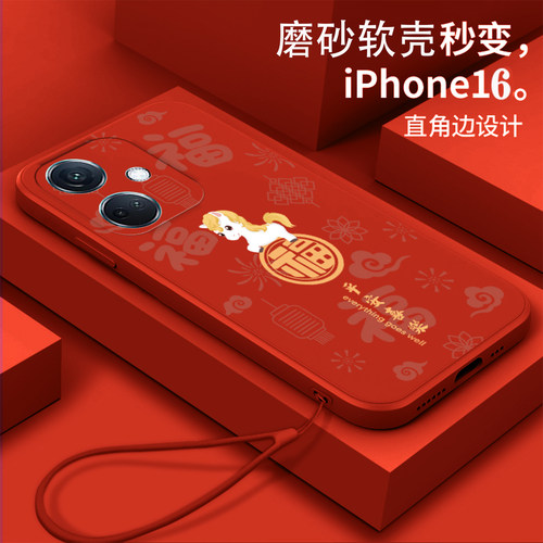 好看/防摔/耐脏/防滑