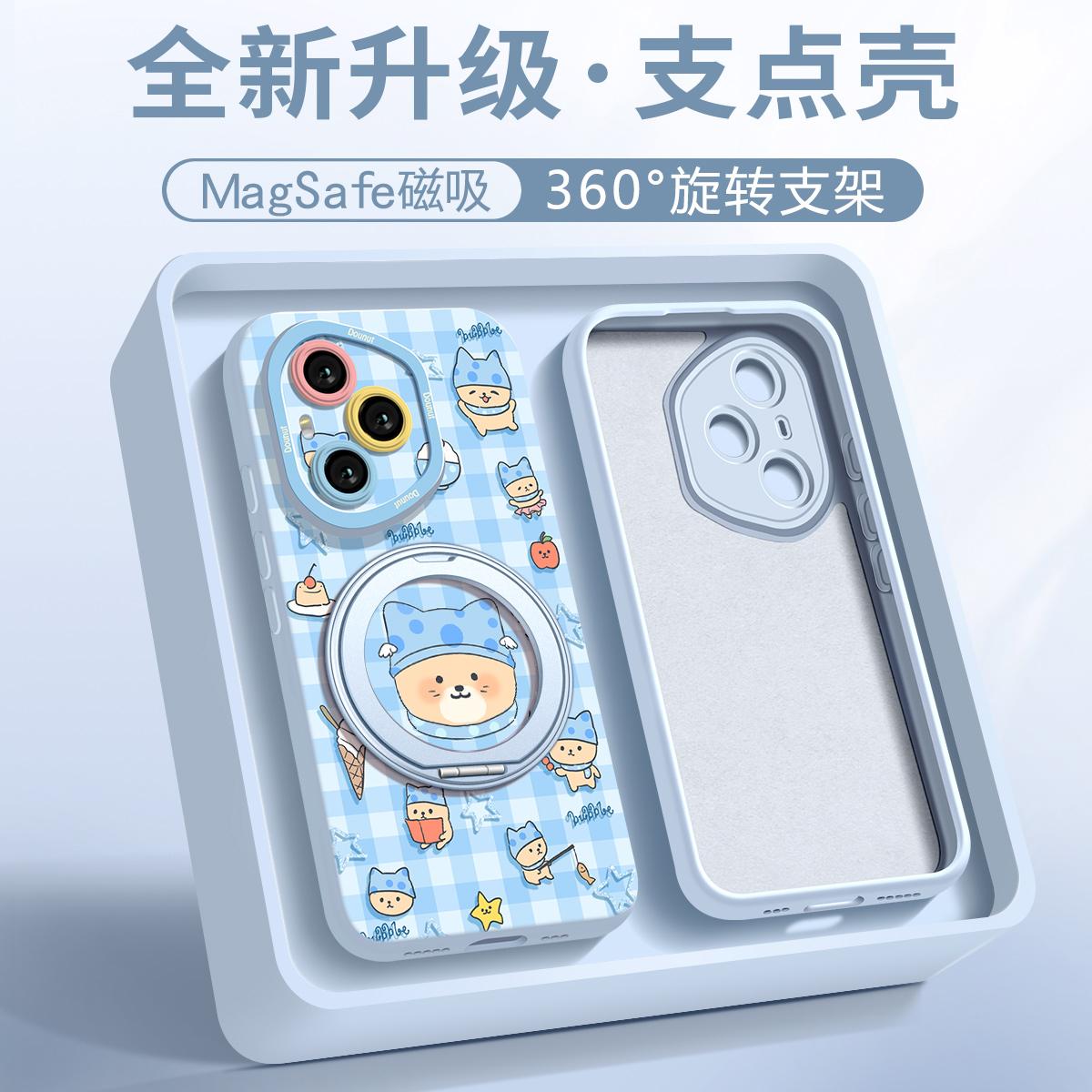 趣味萌宠feici适用荣耀400手机壳新款300Pro小众卡通硅胶200散热外壳400pro带支架挂绳100p男女90防摔全包软
