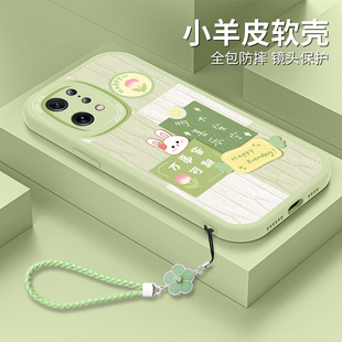 适用OPPOFindX5手机壳0PP0FindX5pro小羊皮find5xPor硅胶PFEM10软壳PFFM10女款 opofindx5全包fnidx5pro防摔套