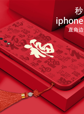 适用华为荣耀80pro手机壳荣耀80gt荣耀80se荣耀8x荣耀70荣耀90荣耀60硅胶50软壳honor30全包20女款9x/7c多福