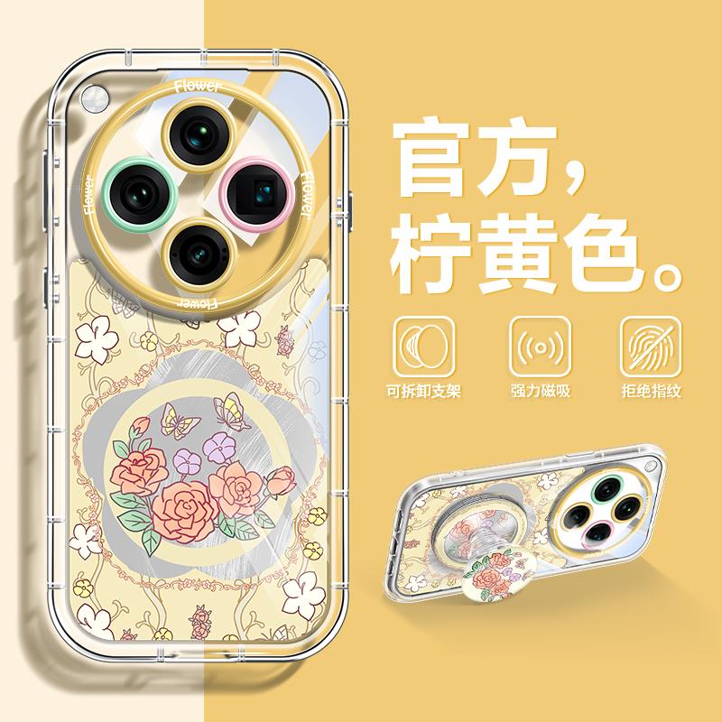 支持无线充适用OPPOfindx8s手机壳新款FINDX8硅胶MagSafe磁吸x8pro防摔支架ultra全包镜头x8s散热保护套女款