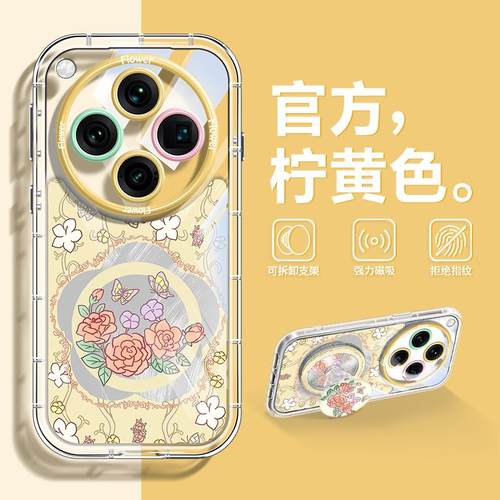 支持无线充适用OPPOfindx8s手机壳新款FINDX8硅胶MagSafe磁吸x8pro防摔支架ultra全包镜头x8s散热保护套女款