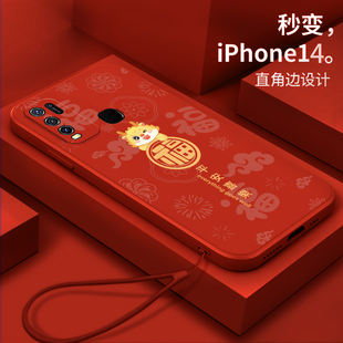 y81s y35 y85 y97 适用vivoY50手机壳y11硅胶y10软壳Y55s套y5s中国风y100女y200全包y33e新款 y9s y66男y78