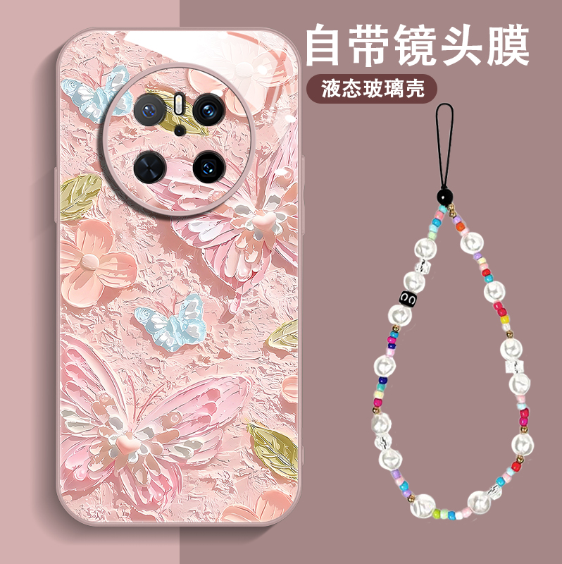 液态玻璃，高级防摔，高级质感