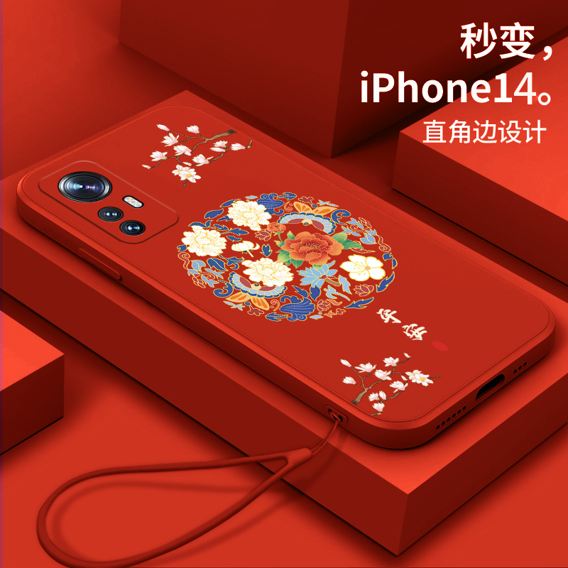 好看/防摔/耐脏/防滑/