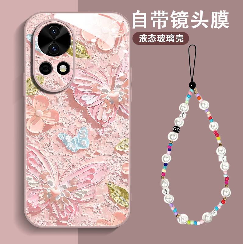 液态玻璃，高级防摔，高级质感
