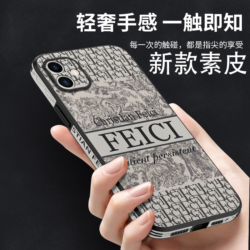 四周贴皮/防摔/耐脏/防滑