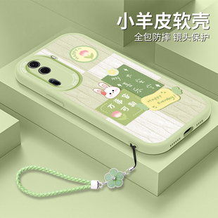 适用opporeno11手机壳opporeno11pro小羊皮reno12硅胶Reon11软壳reno12pro女款ren011pro全包0pp0Rneo1lpro。