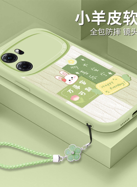 适用OPPOK10手机壳0PP0K10X小羊皮PGIM10硅胶oopp k10软壳OPOOK10Pro女款PGGM10全包PGJM10防摔OPOPK10活力版