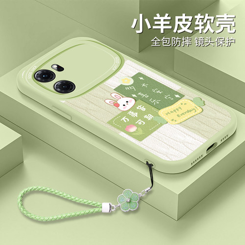 小羊皮/防指纹/防摔/耐脏/防滑