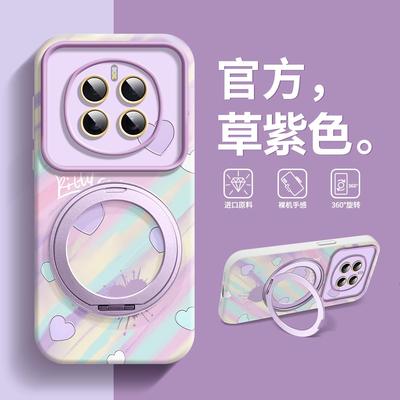 大视窗适用荣耀magic7手机壳ins风爱心magic6硅胶软壳magic7pro散热精孔全包带支架mg7闺蜜女por时尚防摔短绳