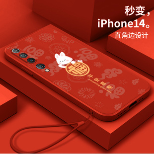 适用小米10手机壳10lite硅胶M2102J2SC软壳mi10pro中国风10Pro女M2001J2C全包10S潮M2001J2E新年款 十pro潮牌