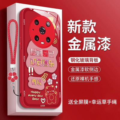适用华为荣耀magic4Pro手机壳荣誉Mgaic3pr0玻璃maglc3全包huawei荣耀magic3pro中国风LGE-AN10女款ELZ-AN10