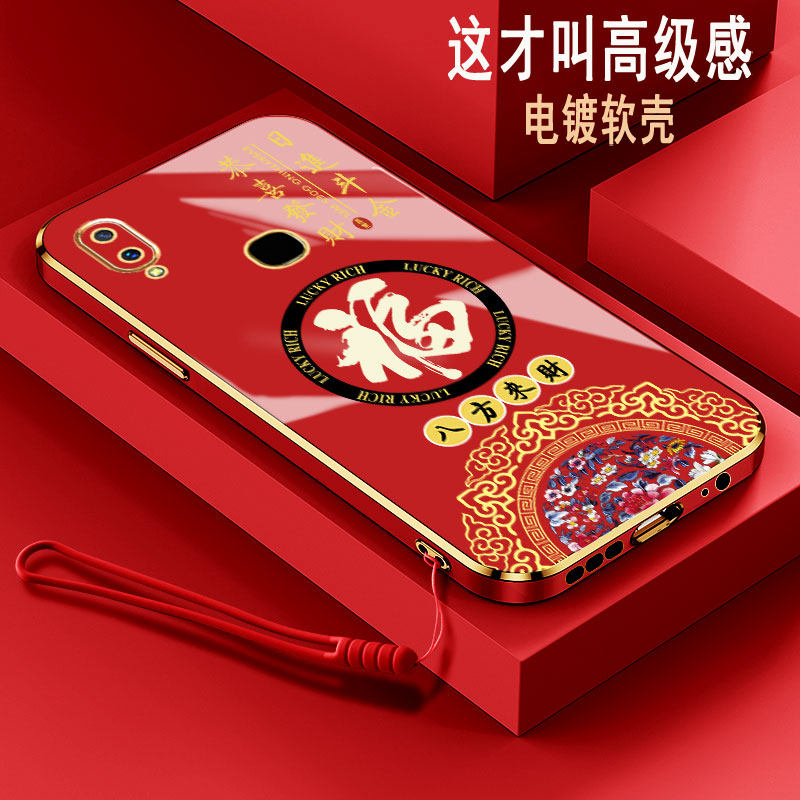 适用于vivoz3i手机壳vivoz3x硅胶vivi z3x软壳v1730ga电镀v1813ba中国