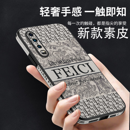 四周贴皮/防摔/耐脏/防滑