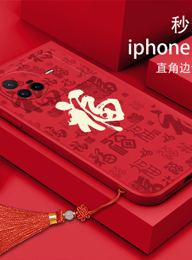 适用vivox80手机壳x80pro软壳x90硅胶Vx70全包x60女x50防摔x30中国风x27潮x21A薄x20创意x9套x20plus多福x9s