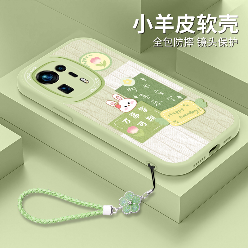 适用小米mix4手机壳xiaomi14小羊皮mxi4硅胶mi14pro软壳2106118C女款小米14ultra全包xiaomi防摔小米mlx4超薄