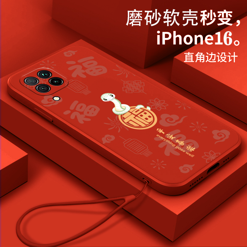好看/防摔/耐脏/防滑/