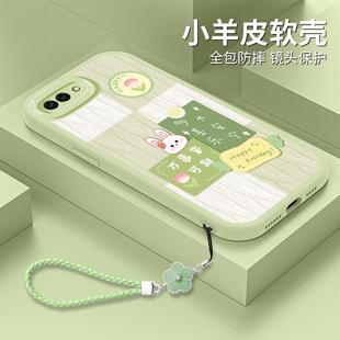 honor10lite全包COL AL00A软壳col女款 AL00防摔保护套 小羊皮荣誉硅胶HRY 适用华为荣耀10手机壳荣耀10青春版