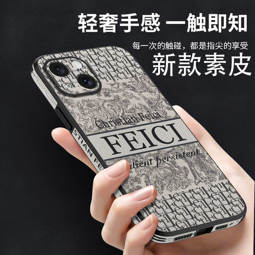 四周贴皮/防摔/耐脏/防滑