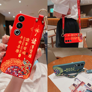 腕带适用魅族20手机壳meizu20pro软壳M381Q全包melzu防摔meizu20th女款 M391Q中国风meizu可斜挂魅族20classic