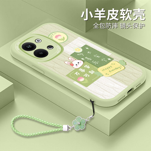 小羊皮/防指纹/防摔/耐脏/防滑