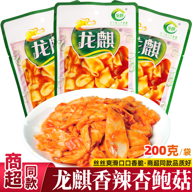 龙麒香辣杏鲍菇200g即食下饭咸菜