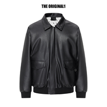 CHOICES系列 新品王嘉尔同款男女高级感复古宽松夹棉翻领皮夹克