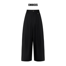 24FW新品CHOICES系列 王嘉尔同款宽松阔腿垂感时尚休闲直筒长裤