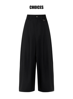 24FW新品CHOICES系列 王嘉尔同款宽松阔腿垂感时尚休闲直筒长裤